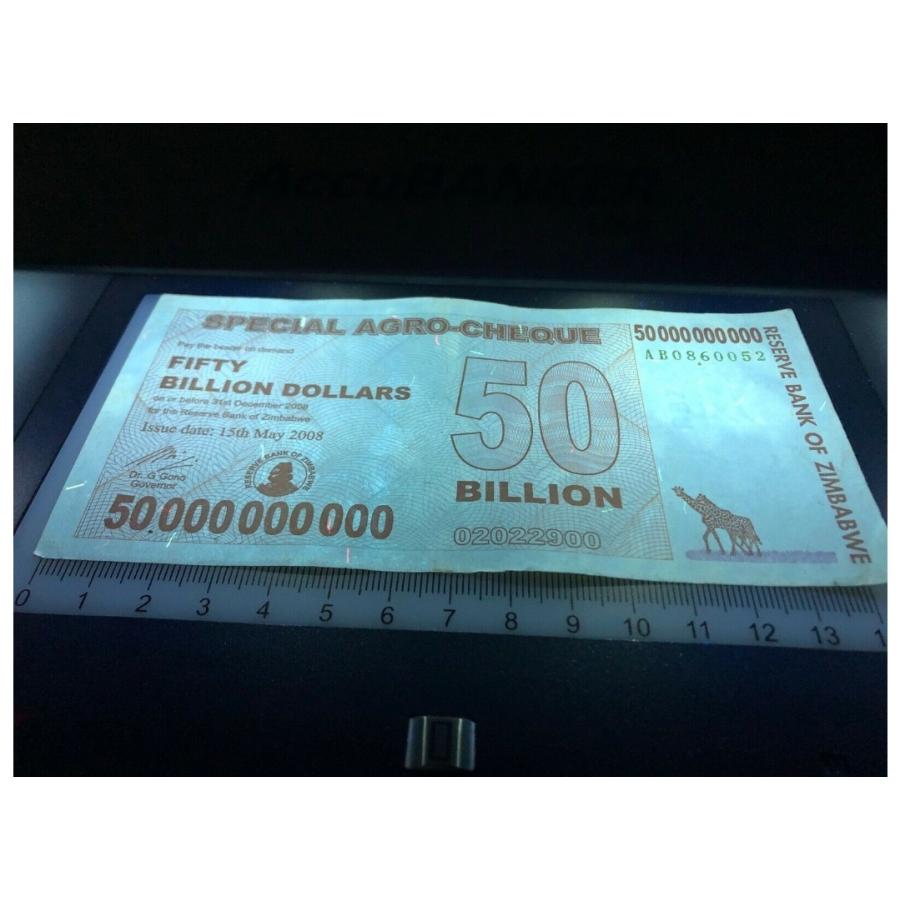 【保証書付き】ジンバブエドル ジンバブエアグロチェック 500憶ドル 1枚 ジンバブエ紙幣 外貨 ハイパーインフレ｜producty｜02
