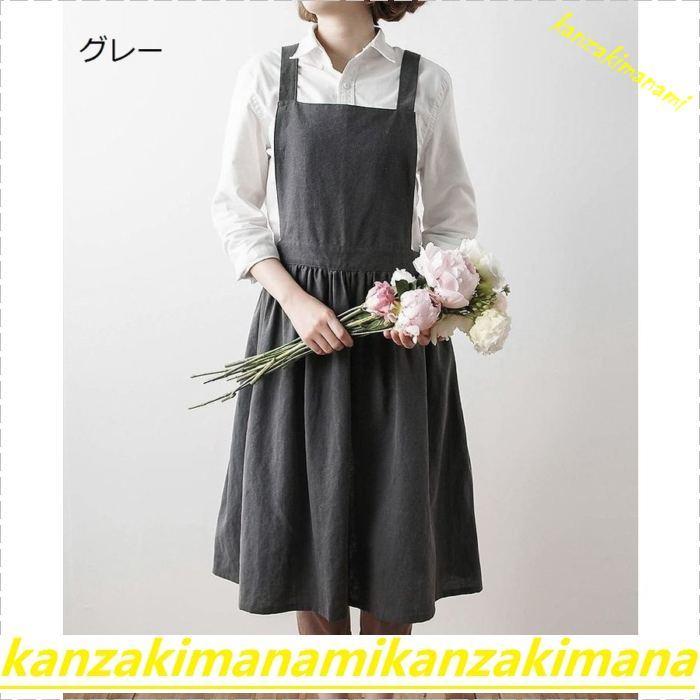 エプロンエプロンワンピースリネンエプロンリネンナチュラル北欧カフェポケット付き保育士業務用ガーデニングキッチン前掛け料理おしゃれ Pd5b Asuka Style 通販 Yahoo ショッピング