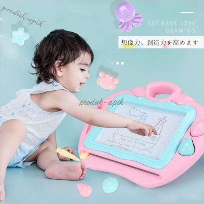 ぺん おもちゃ 誕生日プレゼント マグネット画板 知育玩具 絵描き New 2歳 3歳 4歳 5歳 女の子 男の子 ぺん スタンプ 付き クリスマス プレゼント Pf8df Asuka Style 通販 Yahoo ショッピング