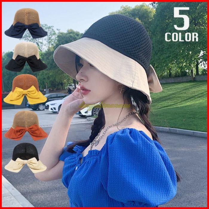 帽子 バケットハット 麦わら帽子 レディース 無地 リボン 日よけ 紫外線対策 通気性 深め