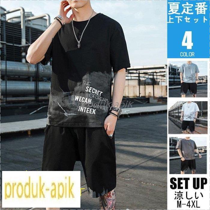 ジャージ上下 メンズ 半袖 スエット上下 スウェット セットアップ 夏 涼しい ダンス Pe1a3 Asuka Style 通販 Yahoo ショッピング