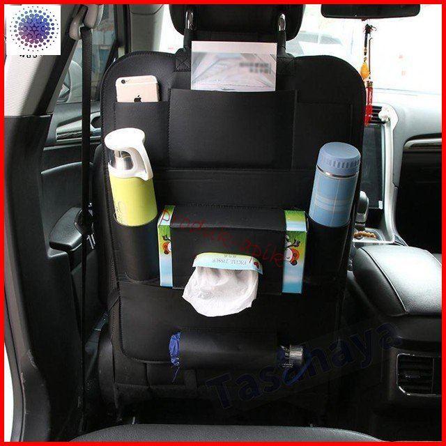 車用 収納 シートバック収納ポケット 多機能 小物入れ かー用品 車内装アクセサリー 車載かける袋 Pu 無地 便利 Pf Asuka Style 通販 Yahoo ショッピング