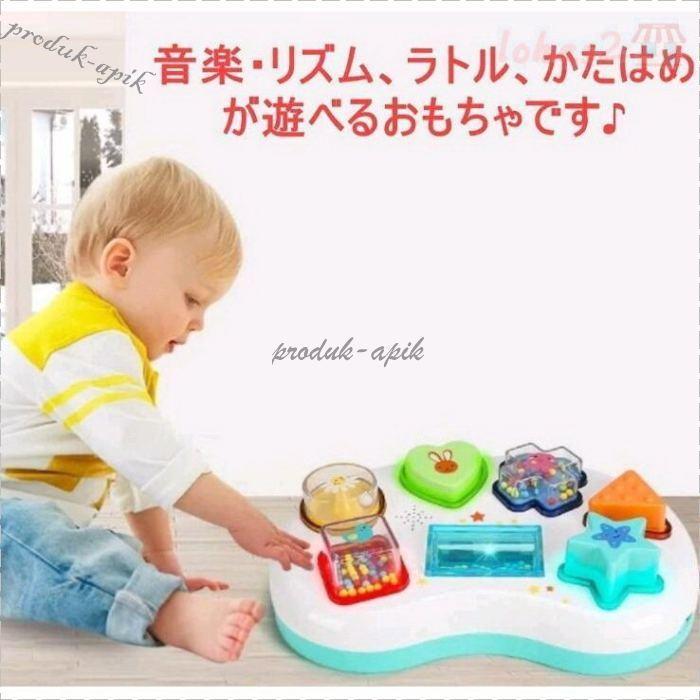 正規 つみき New 玩具 リズム おもちゃ 音楽 あかちゃん 誕生日プレゼント クリスマス 入園祝い 赤ちゃん 知育玩具 カラー A Www Sustentec Com Br