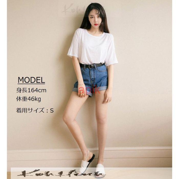 オンライン限定商品 ショートパンツ デニム 短パン レディース ボトムス 半ズボン ロールアップ ジッパー ハイウエスト ポケット付き 婦人服 大きいサイズあり 無地 カ Whitesforracialequity Org