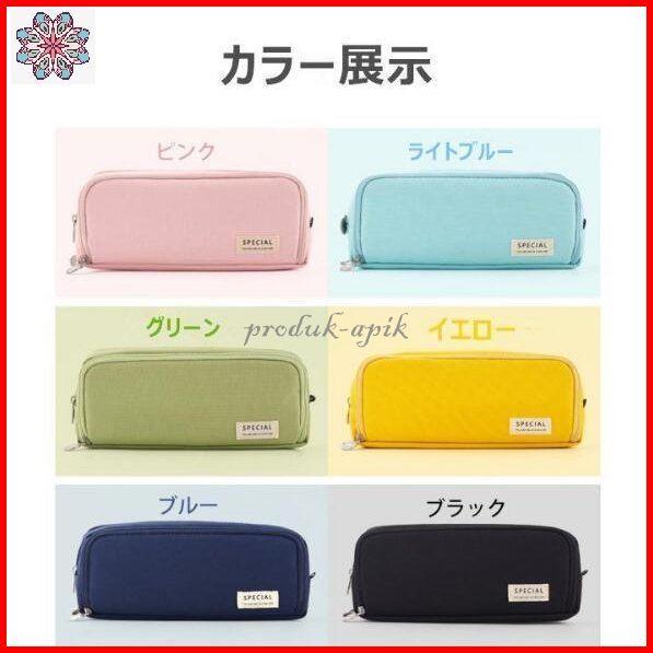 数量限定 ペンケース筆箱 筆筒小学校中学高校入学祝い プレゼント 名入れ ギフト イラスト付 女子男子 筆入れ おしゃれ 大容量 小学生 中学生 シンプル 学生用 社会人用 Neotextreview Com