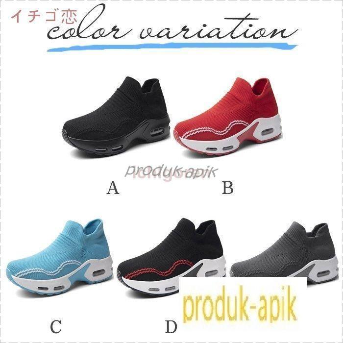 レディース スニーカー おしゃれ かわいい スリッポン 厚底 インヒール ローカット 疲れない ランニング シューズ 初心者 おすすめ 靴 歩 Wn9mcctj2n Franciscape Com