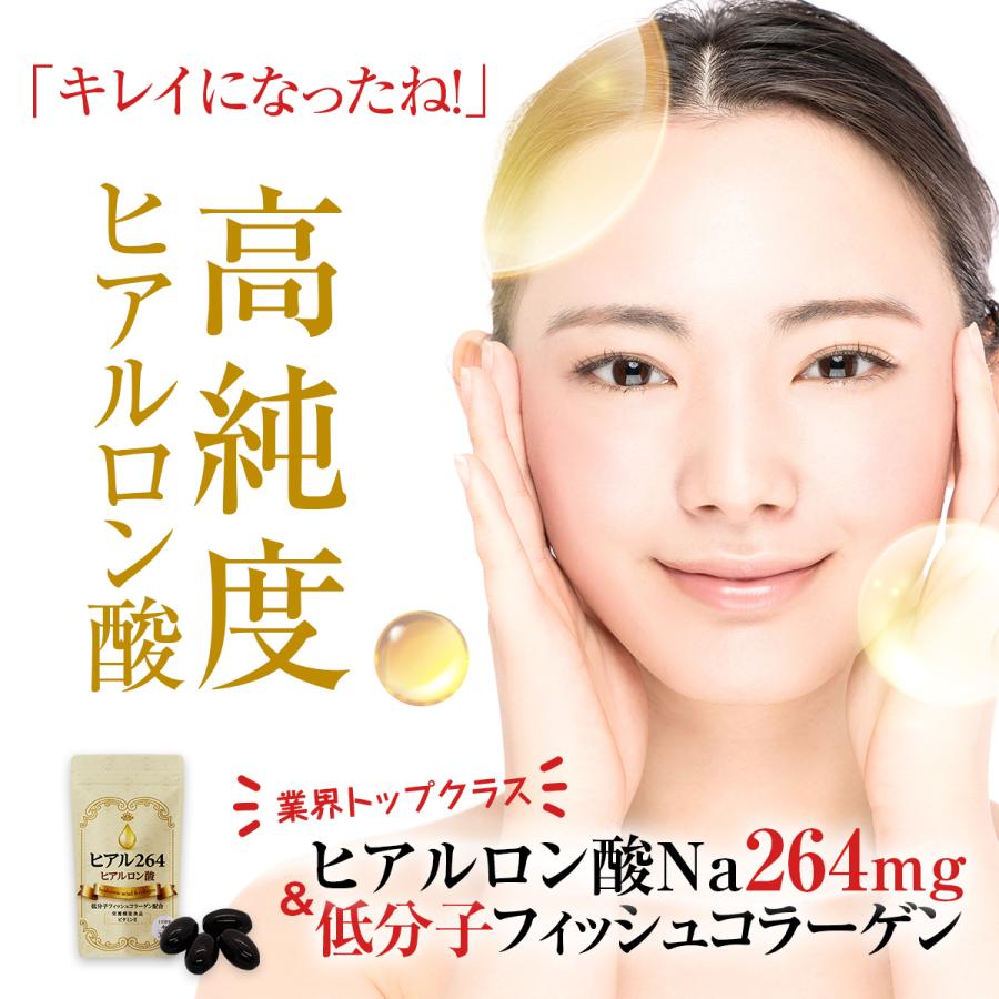 PROUST CREAM 合成ヒアルロン酸配合 PROUST CREAM 合成ヒアルロン酸配合 Amazon.co.jp: プルースト