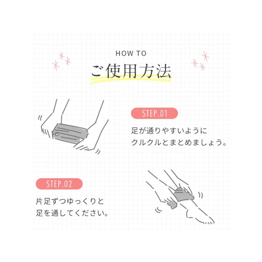日本製 ヒップ アップ ガードル くびれ 補正下着 骨盤 サポート 着圧 効果 加圧 お尻 ヒップアップ 産後 おすすめ ランキング 送料無料 (ヒップアップル) |  | 16