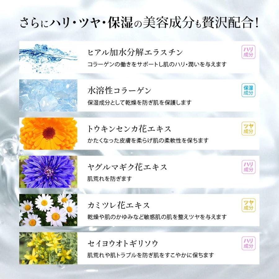 【1本6役・感動保湿】 金箔 美容液 保湿 オールインワンジェル 保湿美容液 敏感肌 乾燥肌 低刺激 妊娠線 予防 クリーム 効果 無添加 オススメ 400ml 送料無料 |  | 15