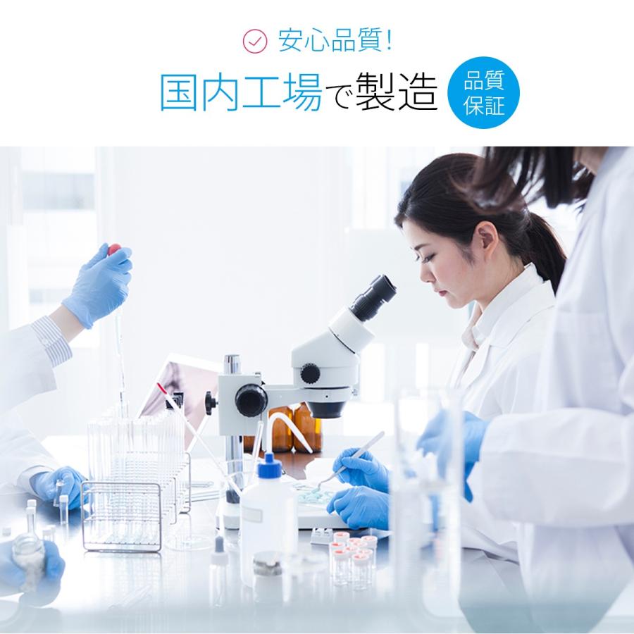 除菌 スプレー 赤ちゃん 除菌 抗菌 消臭 防カビ ウィルス ベビー 子供 ペット ウイルス マスク オススメ 日本製 携帯 携帯用 ボトル 送料無料 300ml (ピカもん) | PROE | 12