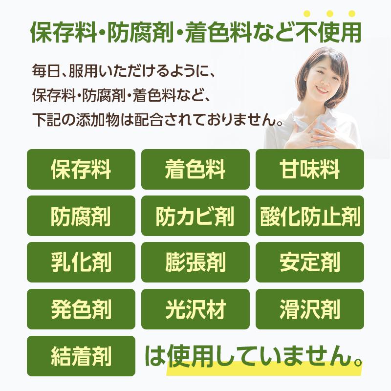 睡眠 サプリ GABA グリシン テアニン ギャバ サプリメント 30日分 送料無料 日本製造 口コミ「 睡眠薬 睡眠導入剤 睡眠改善薬 ではありません」 不眠 （sleePRO | PROE | 11