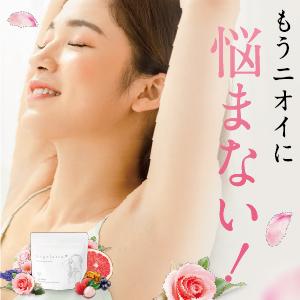 スクラブ ボディスクラブ 黒ずみ ニキビ お尻 背中 薬用 角質 ボディソープ たるみ 美肌 効果 おすすめ ランキング ボディーソープ 送料無料 (スクジェラート) |  | 11