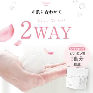 スクラブ ボディスクラブ 黒ずみ ニキビ お尻 背中 薬用 角質 ボディソープ たるみ 美肌 効果 おすすめ ランキング ボディーソープ 送料無料 (スクジェラート) |  | 12