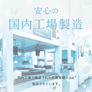 スクラブ ボディスクラブ 黒ずみ ニキビ お尻 背中 薬用 角質 ボディソープ たるみ 美肌 効果 おすすめ ランキング ボディーソープ 送料無料 (スクジェラート) |  | 17