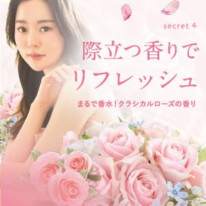 スクラブ ボディスクラブ 黒ずみ ニキビ お尻 背中 薬用 角質 ボディソープ たるみ 美肌 効果 おすすめ ランキング ボディーソープ 送料無料 (スクジェラート) |  | 06