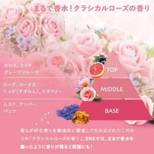 スクラブ ボディスクラブ 黒ずみ ニキビ お尻 背中 薬用 角質 ボディソープ たるみ 美肌 効果 おすすめ ランキング ボディーソープ 送料無料 (スクジェラート) |  | 07