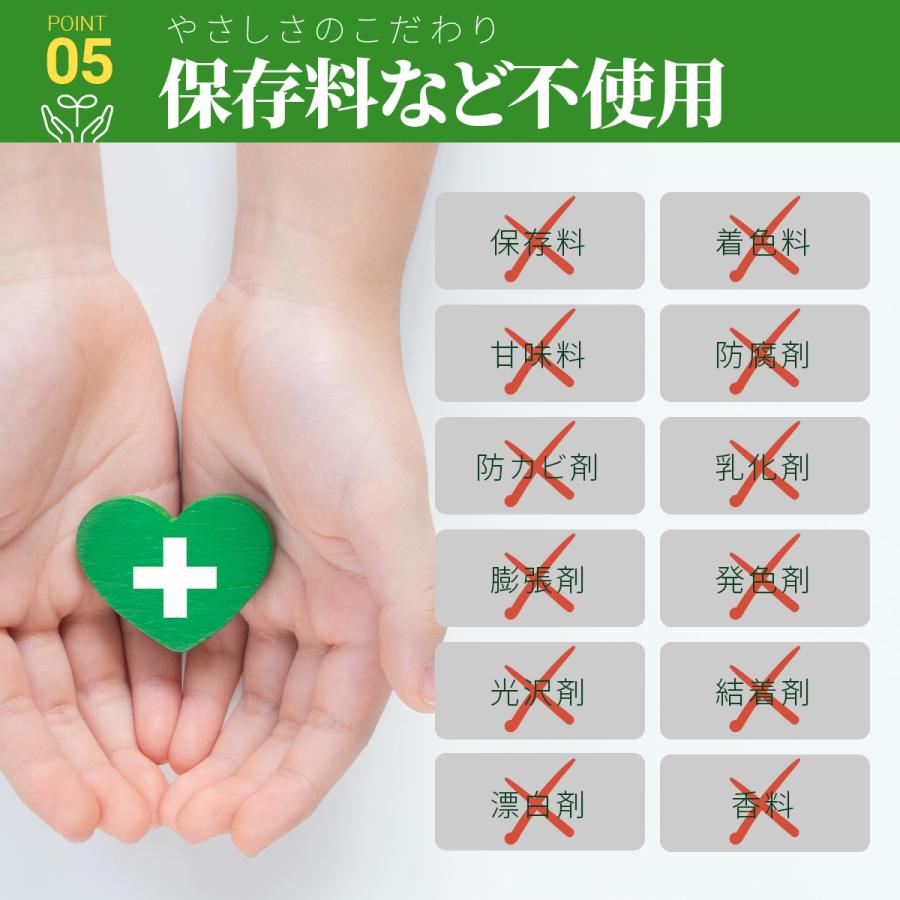 スルフォラファン サプリ 肝臓 ケア 機能性表示食品 肝機能 肝臓ケア サプリメント ALT ブロッコリー 日本製 おすすめ 60日分 送料無料 (スルフォ30) |  | 13