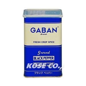 GABAN 黒胡椒グラウンド 角缶 クロコショウグラウンド BLACK １缶 PEPPER 満点の 2021最新のスタイル GROUND 420g