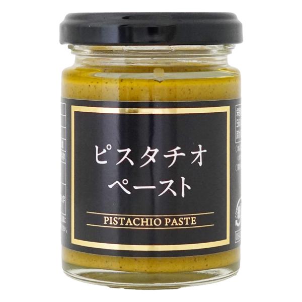 ピスタチオ ペースト 100g アメリカ産ピスタチオを使用 / 無添加 無