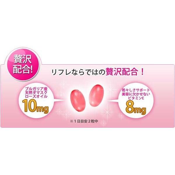 バラ フレグランス エチケット リフレ ローズサプリ 薔薇の滴(ばらの