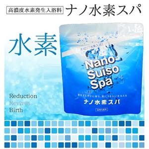 水素ふろ 入浴剤 水素水 高濃度水素発生 ナノ水素スパ 1kgタイプ 水素入浴料｜profit