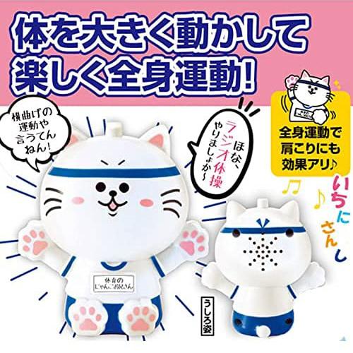 にゃんこ体操♡フォクシーチュニックサイズ40 にゃんこ体操様専用♡フォクシーチュニックサイズ40 【公式通販】