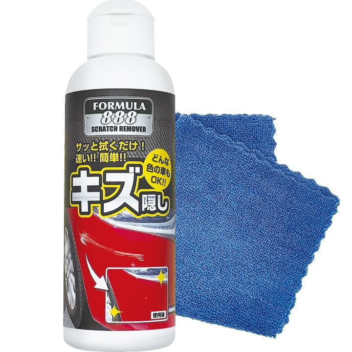 愛車のキズ隠し フォーミュラ888  2本セット 楽天市場】【公式】愛車のキズかくしフォーミュラ888 プレミアム