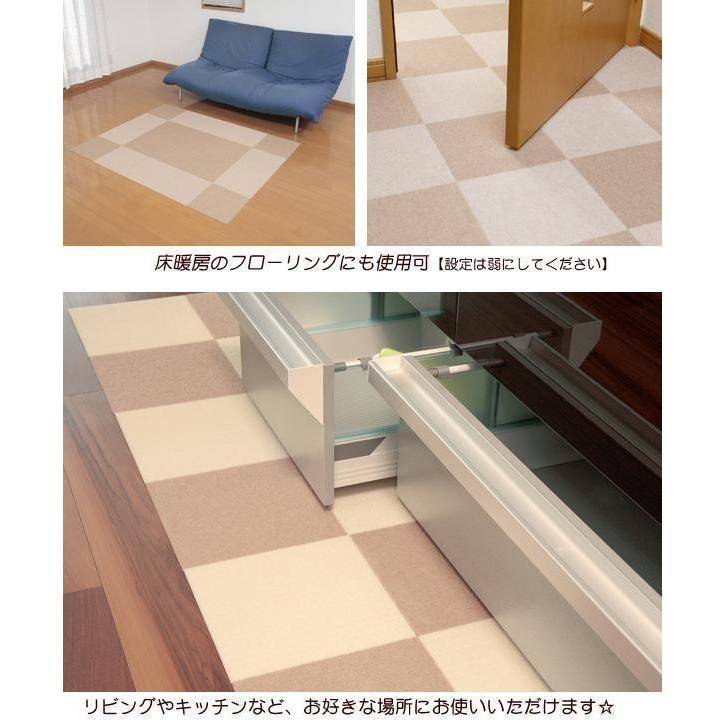 床 フロア マット カーペット サンコー N.おくだけタイルマット BE(ベージュ) 濃淡20枚セット 薄い ずれない 撥水 リビング キッチン 洗面台 子供 ペット 洗濯機 |  | 05