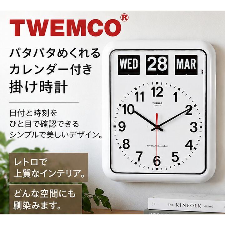 TWEMCO 置時計 アナログ 日付表示 カレンダー時計 日付時計 アナログ TWEMCO トゥエンコ パタパタ