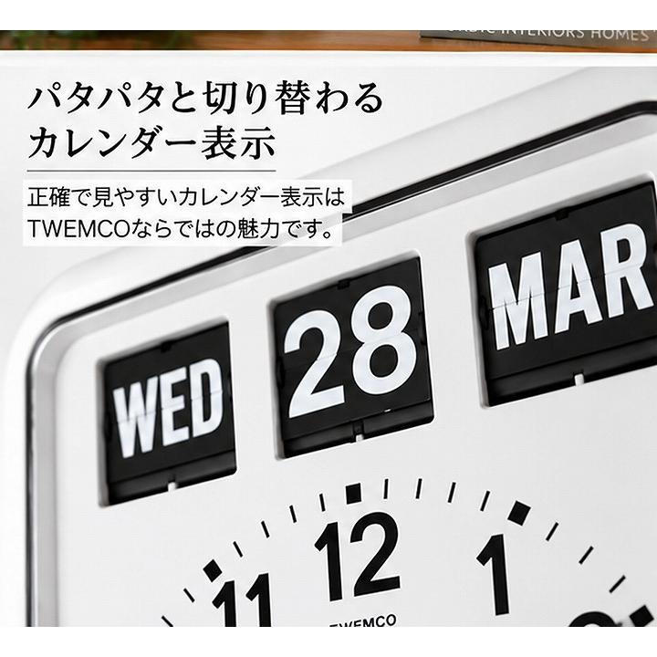 カレンダー時計 日付時計 アナログ TWEMCO トゥエンコ パタパタ