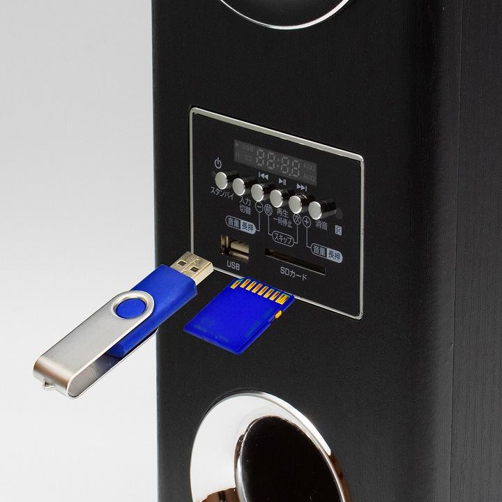 タワースピーカー オーディオ機器 テレビ DVD 音楽 ダイナミック