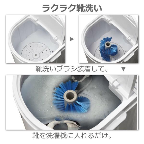 洗濯機 洗濯 脱水機 小型 シューズ ROOMMATE 洗いブラシ付きポータブル