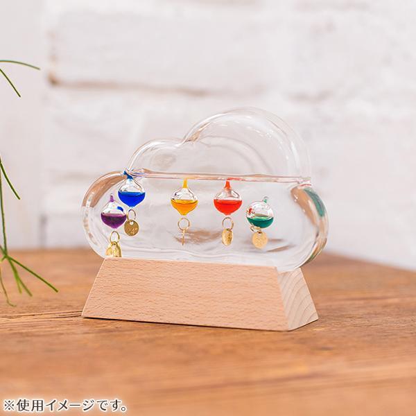 温度計 知育玩具 化学 茶谷産業 Fun Science ガラスフロート温度計
