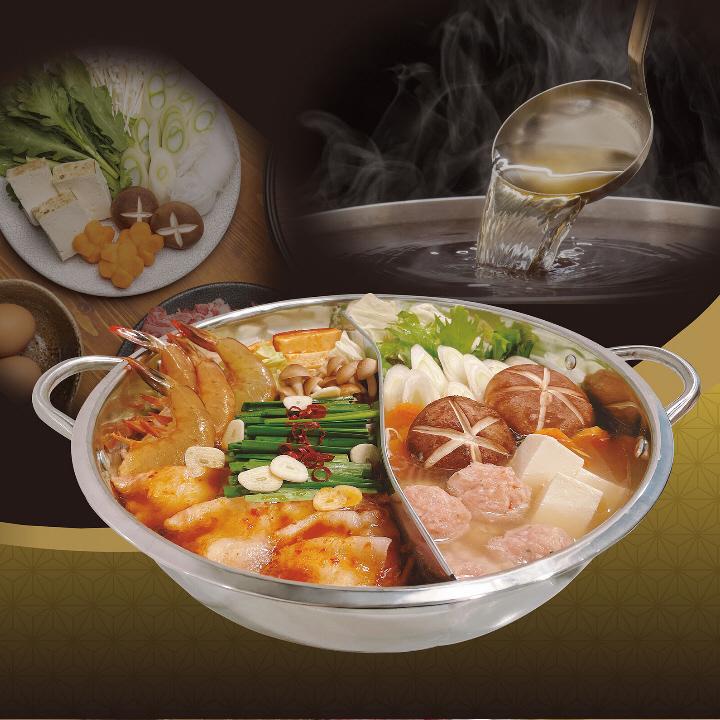 鍋 2色鍋 IH対応 IH対応ぜいたく2色鍋 AXL-785 二色鍋 二食鍋 両手鍋