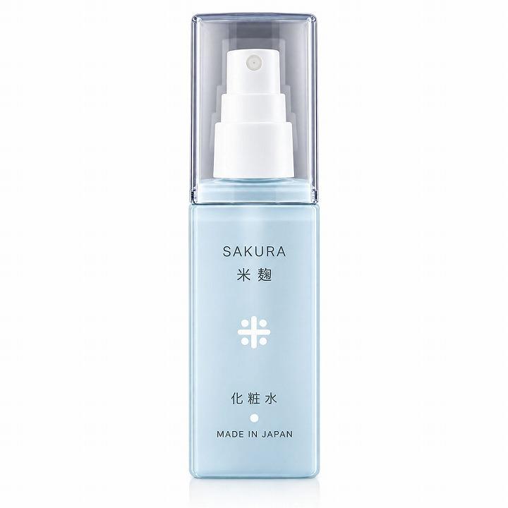 化粧水 米麹 保湿 スキンケア HiROSOPHY ヒロソフィー 桜米麹化粧水