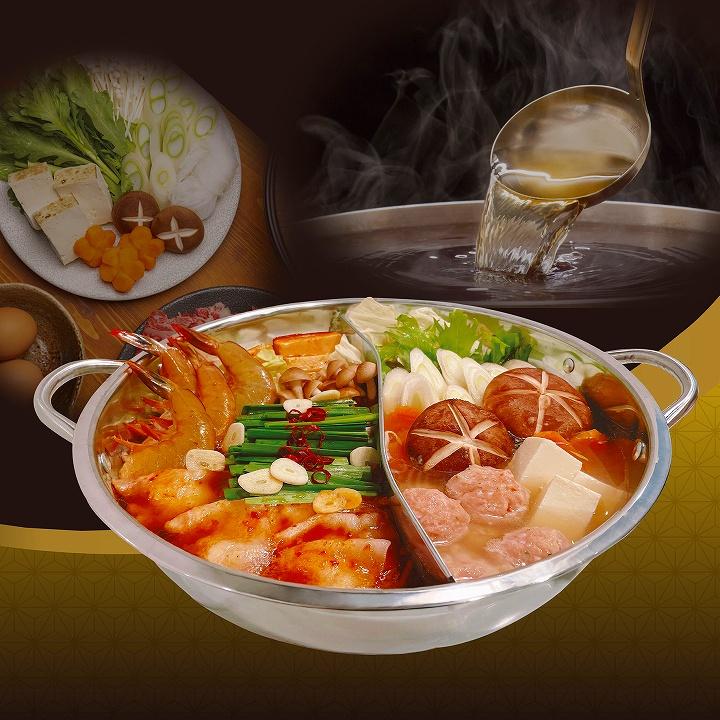 IH対応アルミ製土鍋風2色鍋