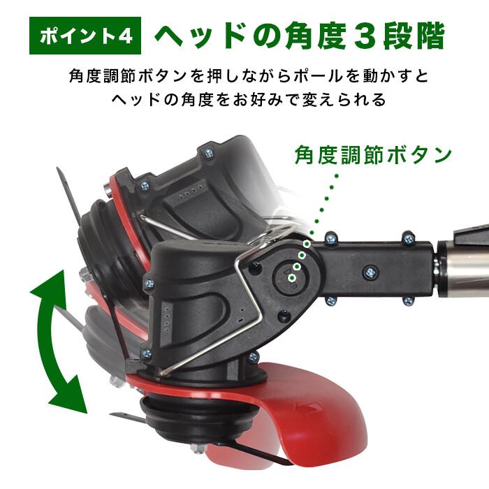 草刈 芝刈 チップソー 金属刃 樹脂刃 草刈剪定二刀流健太郎くん YSXW