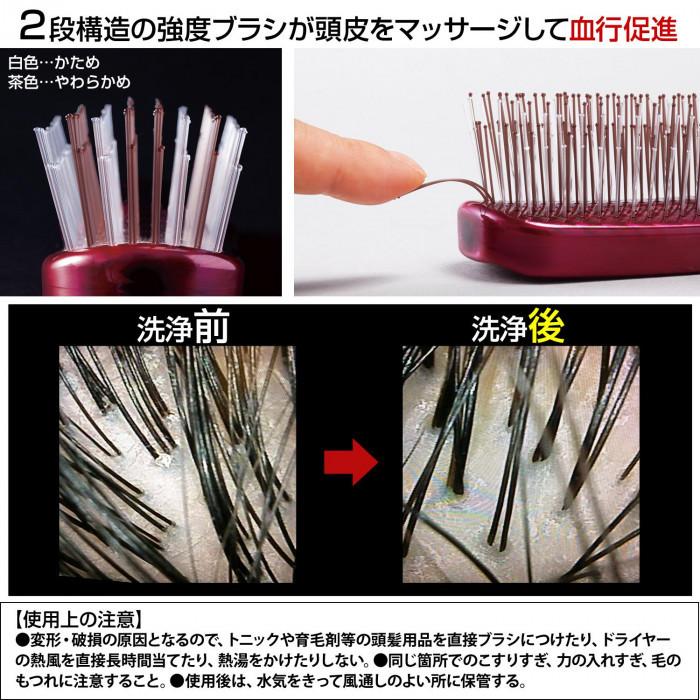 シャンプーブラシ スカルプブラシ XLUXES エグゼティシャン スカルプブラシ｜スキンケア・メイク化粧品の