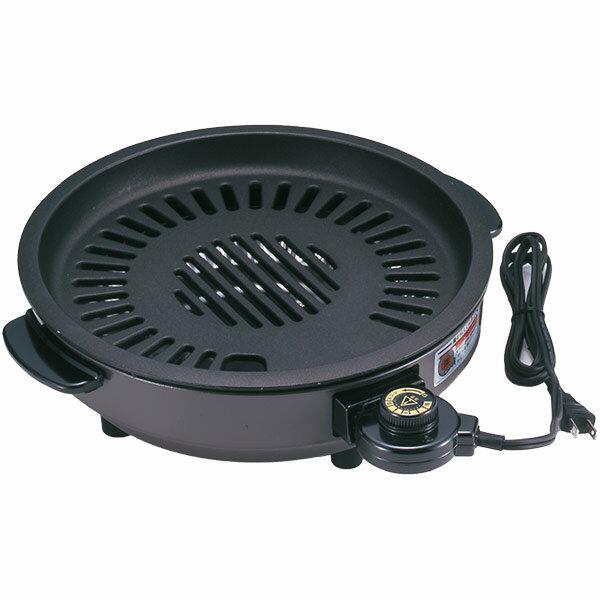 グリル 消煙 焼肉プレート 鉄板 消煙グリラー ヘルシートーク KS-2310