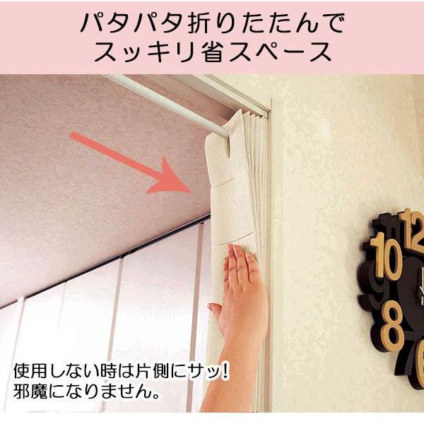 カーテン 仕切り 両開き アコーディオン式の間仕切りカーテン 爆買