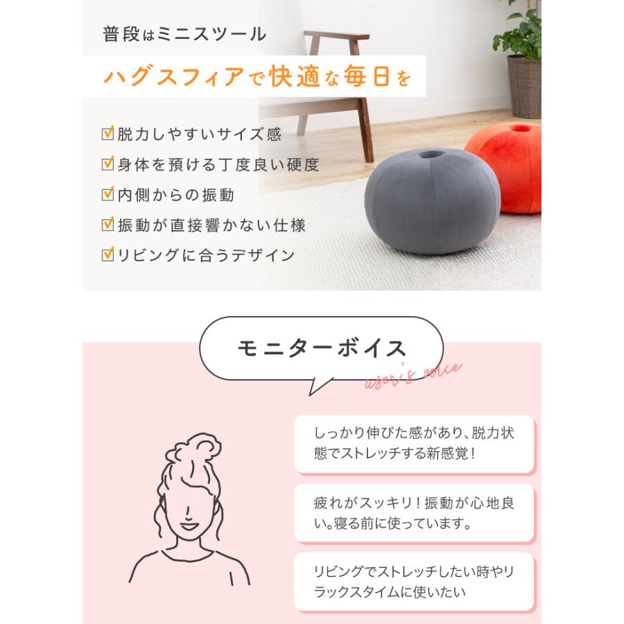 ストレッチ リラックス エクササイズ ストレッチパートナー