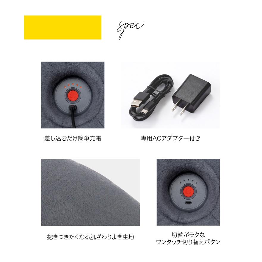 ストレッチ リラックス エクササイズ ストレッチパートナー