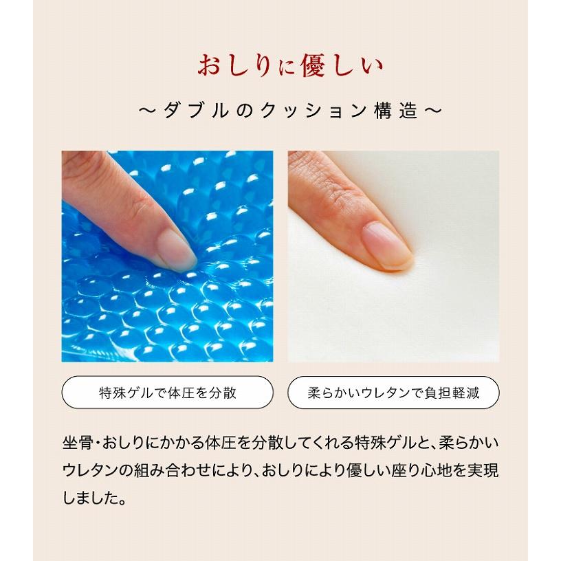 腰痛軽減　馬具マットプレミアム 座椅子 腰痛 馬具マット 美姿勢 馬具マットプレミアムアドバンス 腰