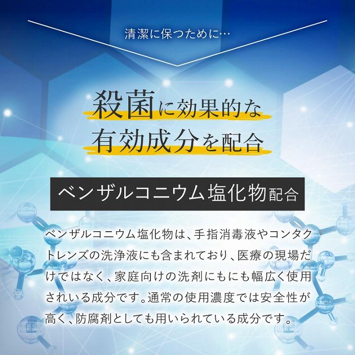 メール便対応 爪ケア 爪割れ トラブル 乾燥 薬用足爪ジェル フットケア
