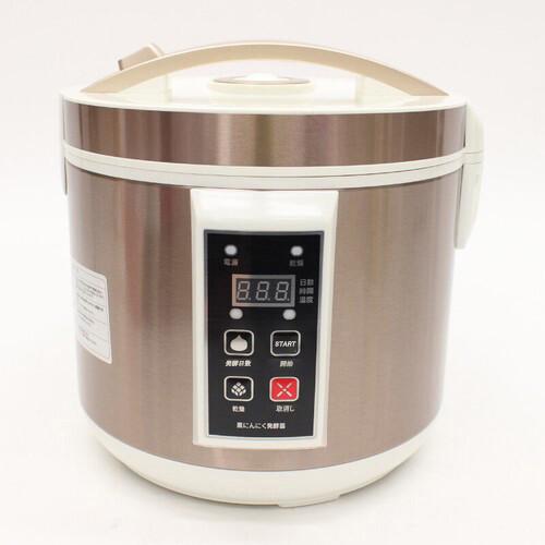 黒 ニンニク 健康食 発酵 黒にんにく発酵器 ゴールド 簡単 お手軽 気軽