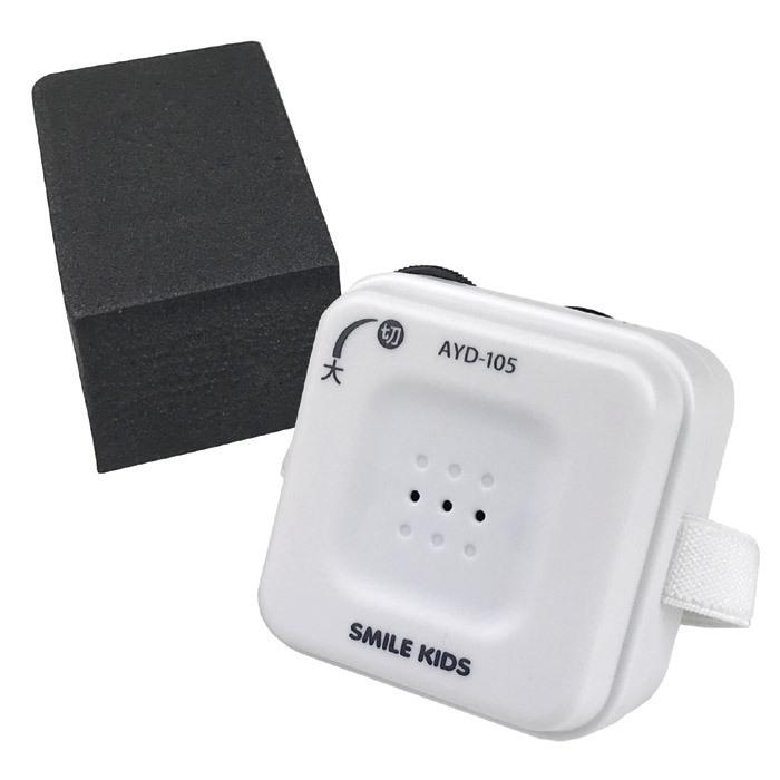 集音器 補聴器 拡声器 自動でオン・オフ 受話器の拡声器 AYD-105 電話