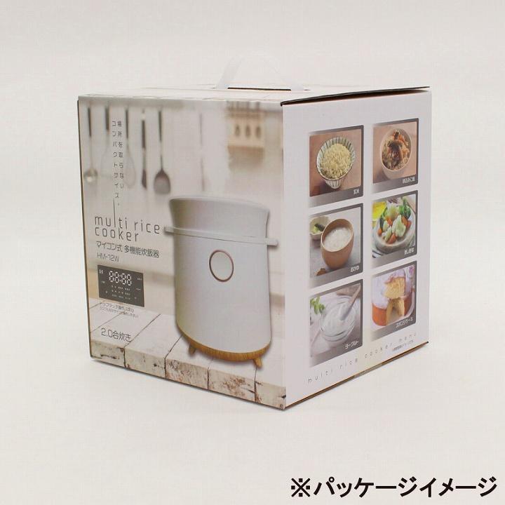 炊飯器 小型炊飯器 ミニ炊飯器 多機能 マイコン式 多機能炊飯器 2合