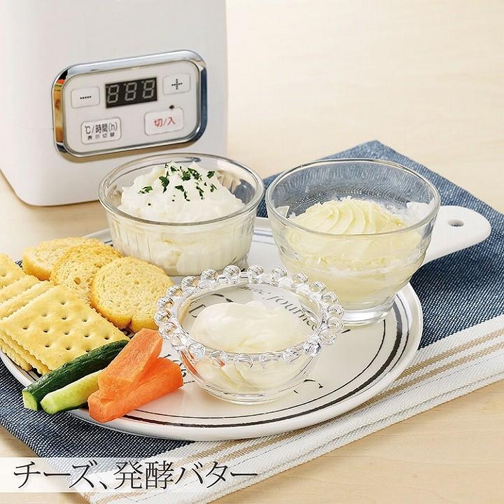 手作り ヨーグルト こうじ 商SOLEIL 発酵メーカー 菌活美人（SL-50