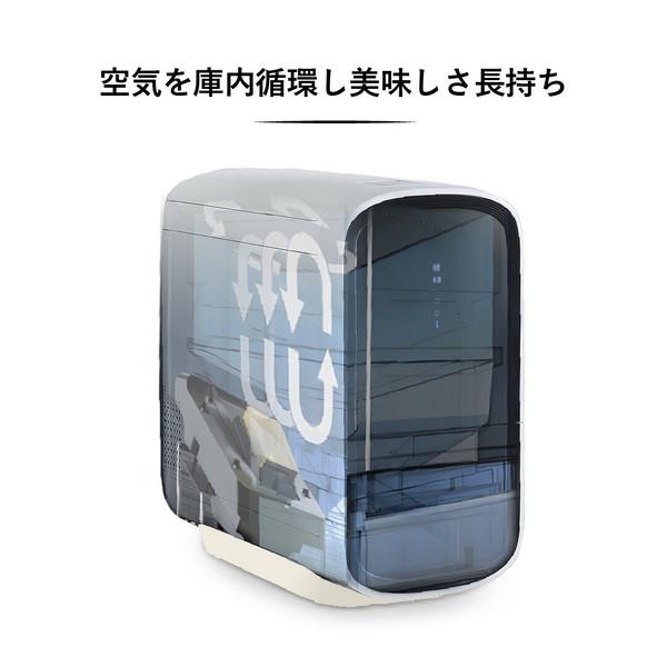 保冷米びつ 自動温度調節 低温保存 新鮮 ライスクーラー 21kg SLI-RC21