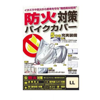 [大人気 本日発送 ] MB7EEE16DEU (MB7EEE16DEU)